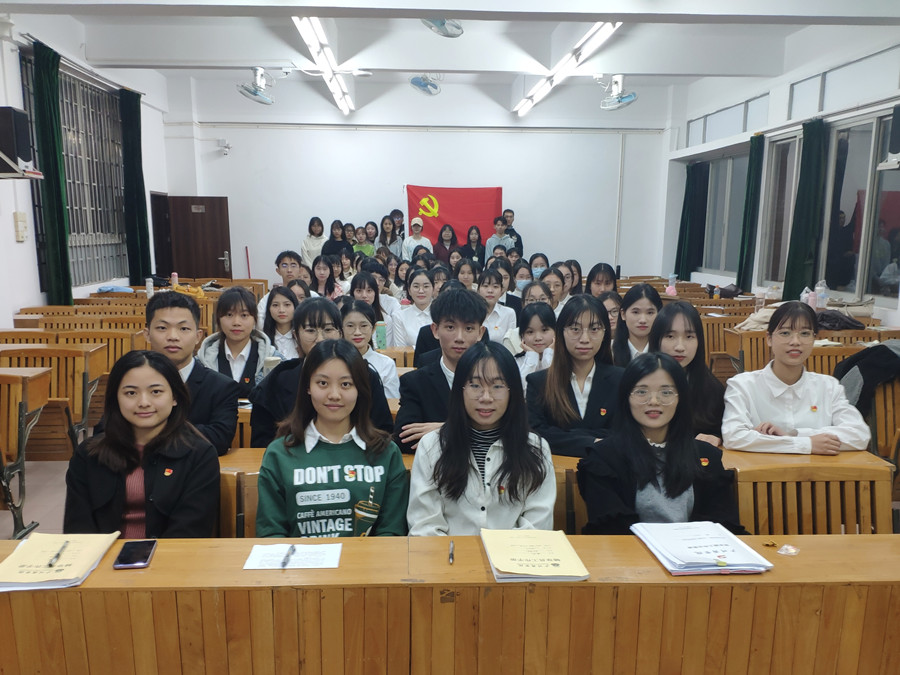 9428cn太阳集团古天乐