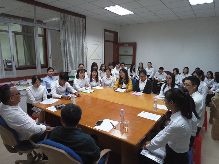 9428cn太阳集团古天乐