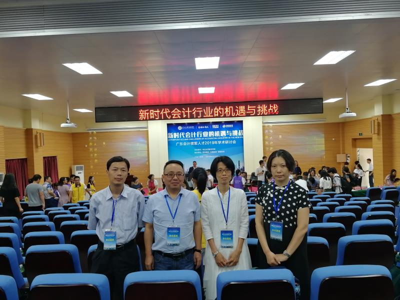 9428cn太阳集团古天乐