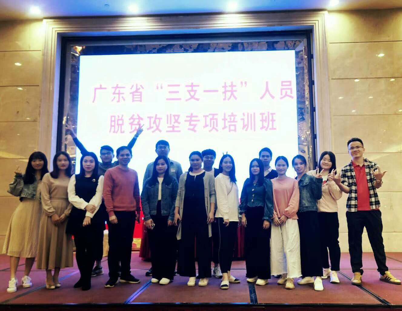 9428cn太阳集团古天乐