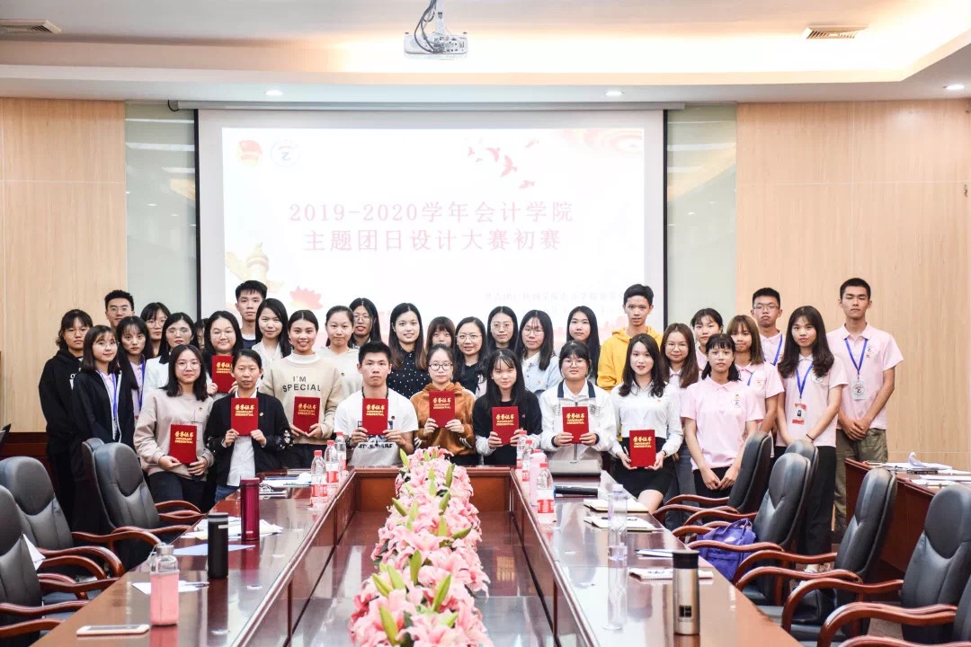 9428cn太阳集团古天乐