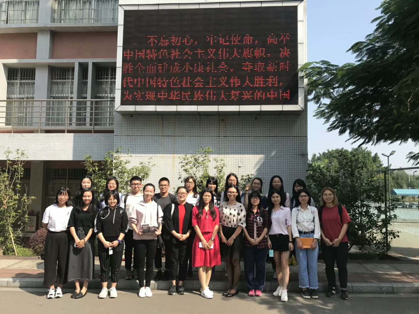 9428cn太阳集团古天乐