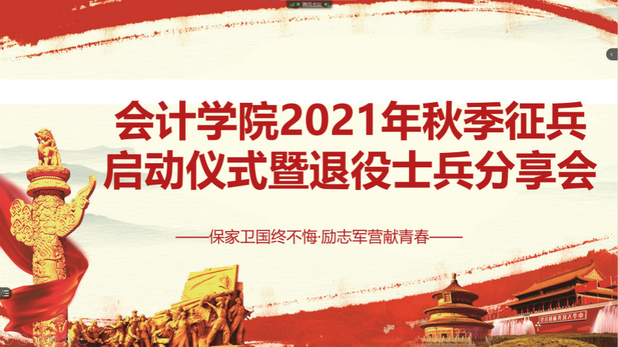 9428cn太阳集团古天乐