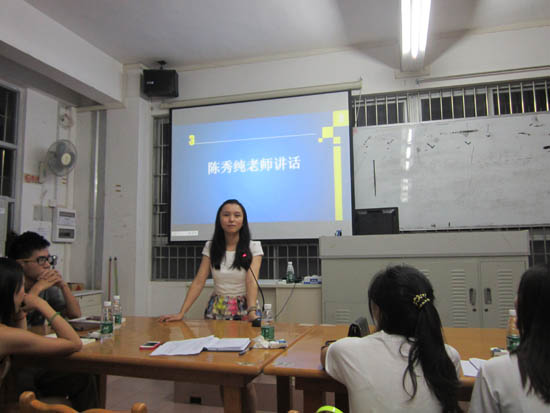 9428cn太阳集团古天乐