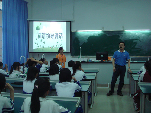 9428cn太阳集团古天乐