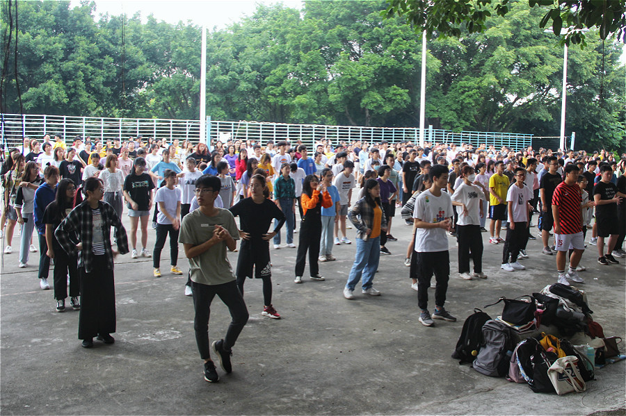 9428cn太阳集团古天乐