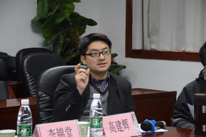 9428cn太阳集团古天乐