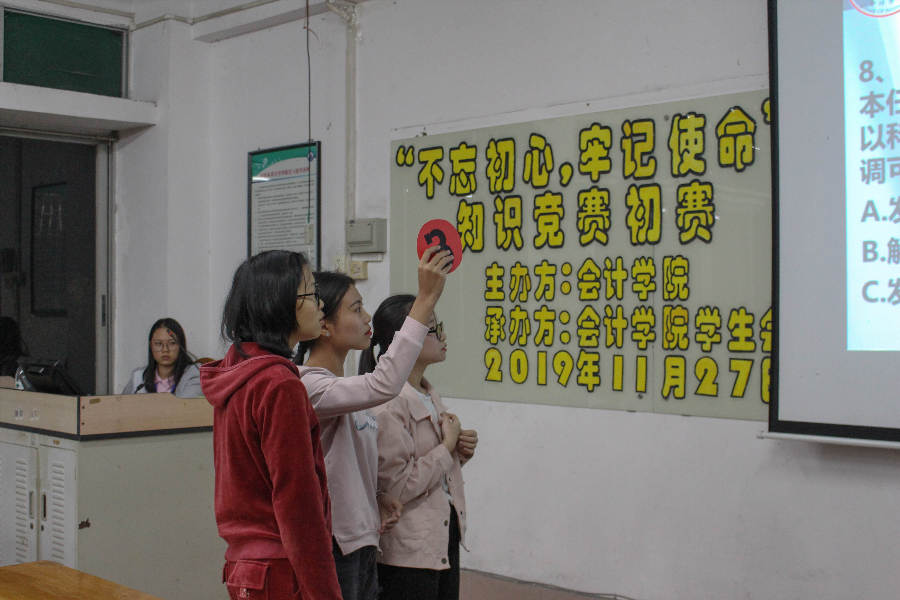 9428cn太阳集团古天乐