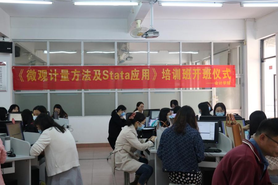 9428cn太阳集团古天乐