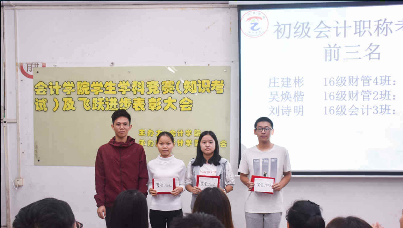 9428cn太阳集团古天乐