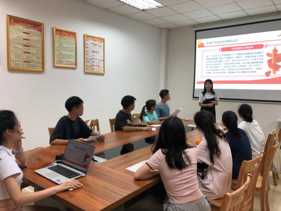 9428cn太阳集团古天乐