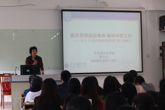 9428cn太阳集团古天乐