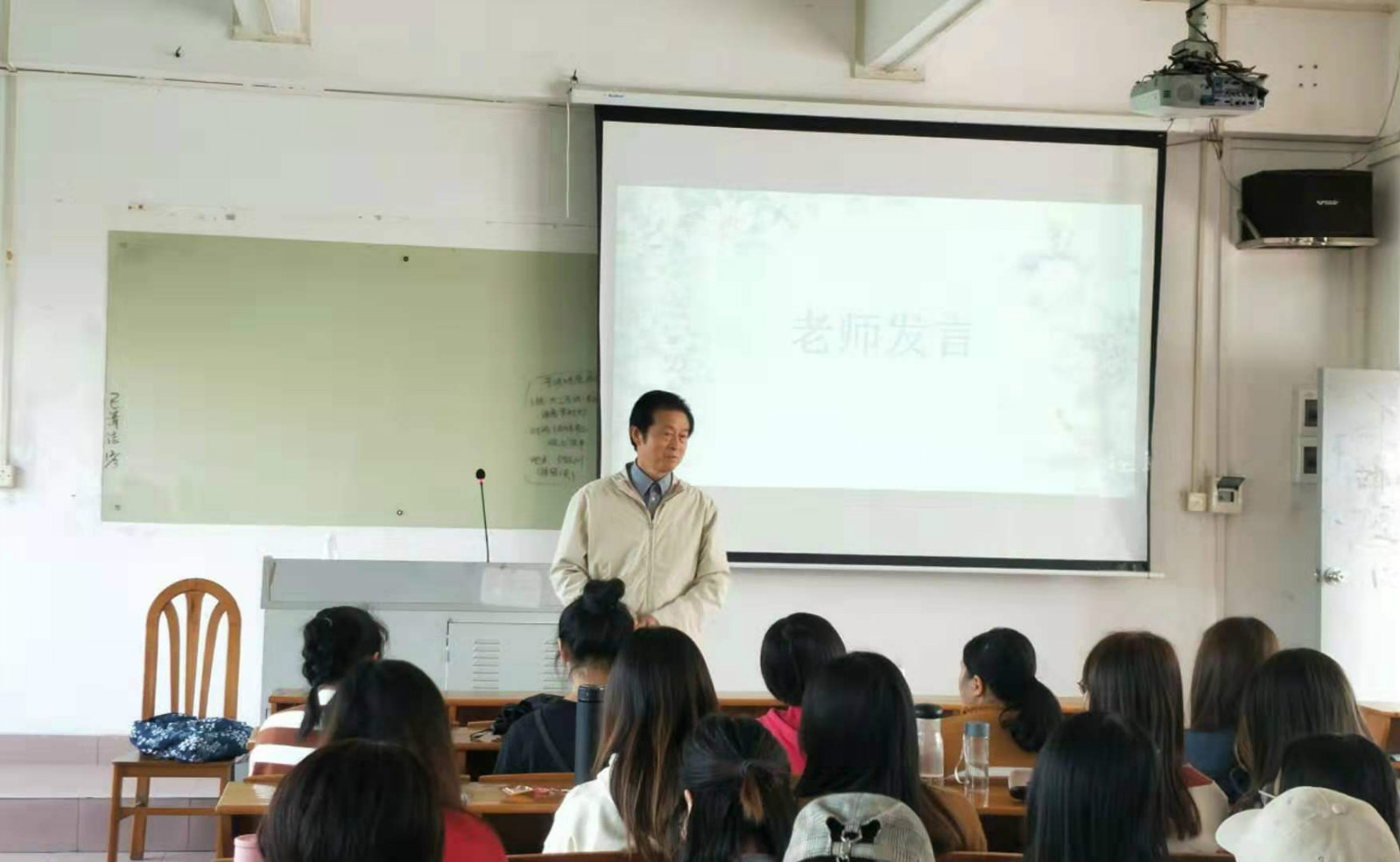 9428cn太阳集团古天乐