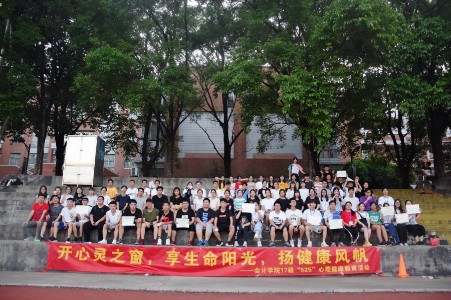 9428cn太阳集团古天乐