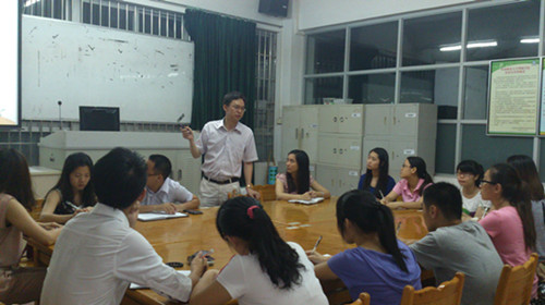 9428cn太阳集团古天乐