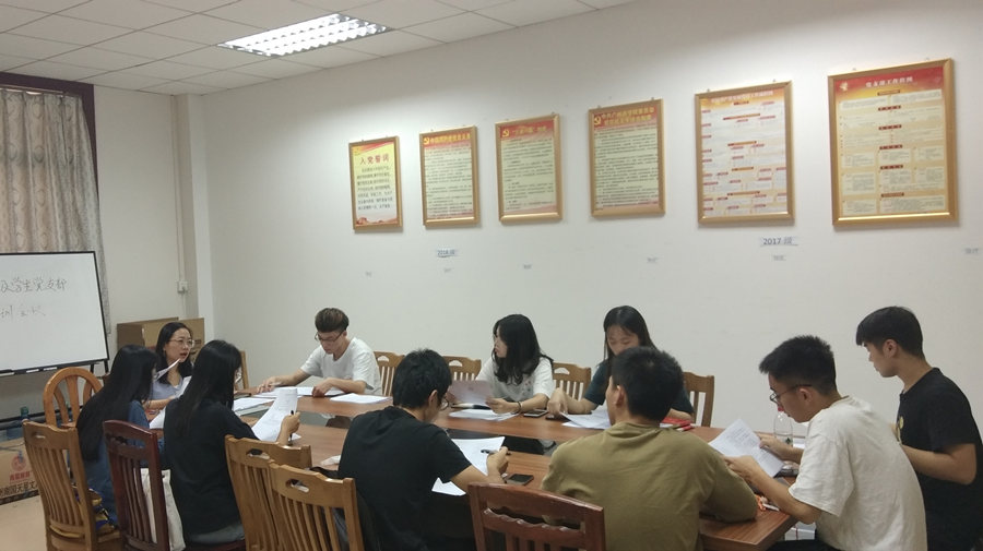 9428cn太阳集团古天乐