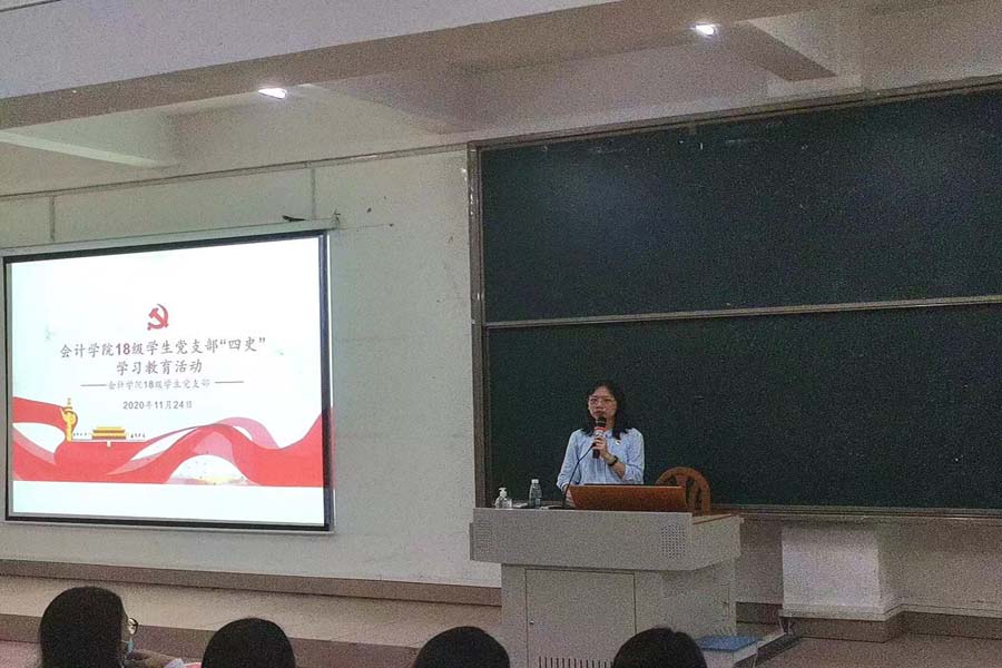 9428cn太阳集团古天乐