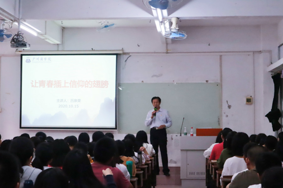 9428cn太阳集团古天乐