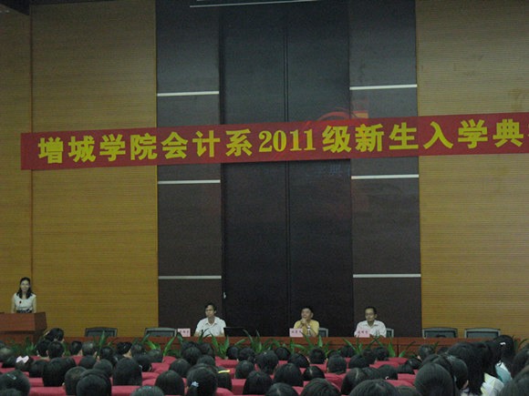 9428cn太阳集团古天乐