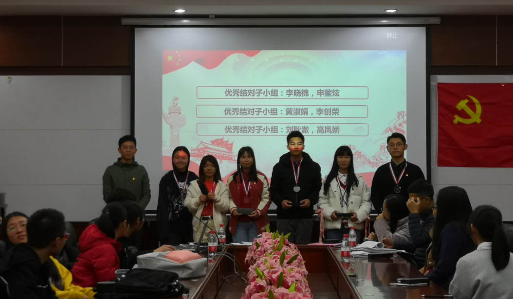 9428cn太阳集团古天乐