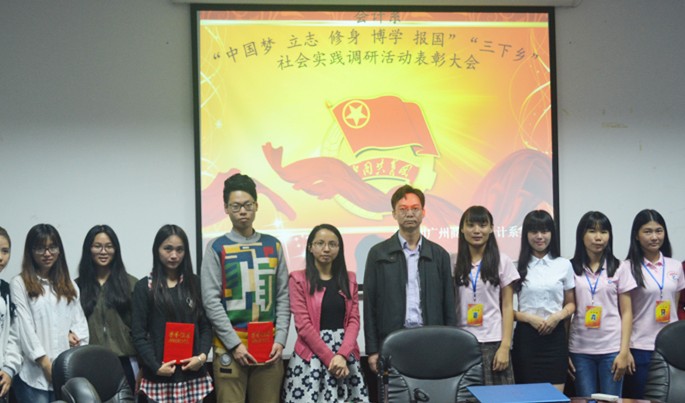 9428cn太阳集团古天乐