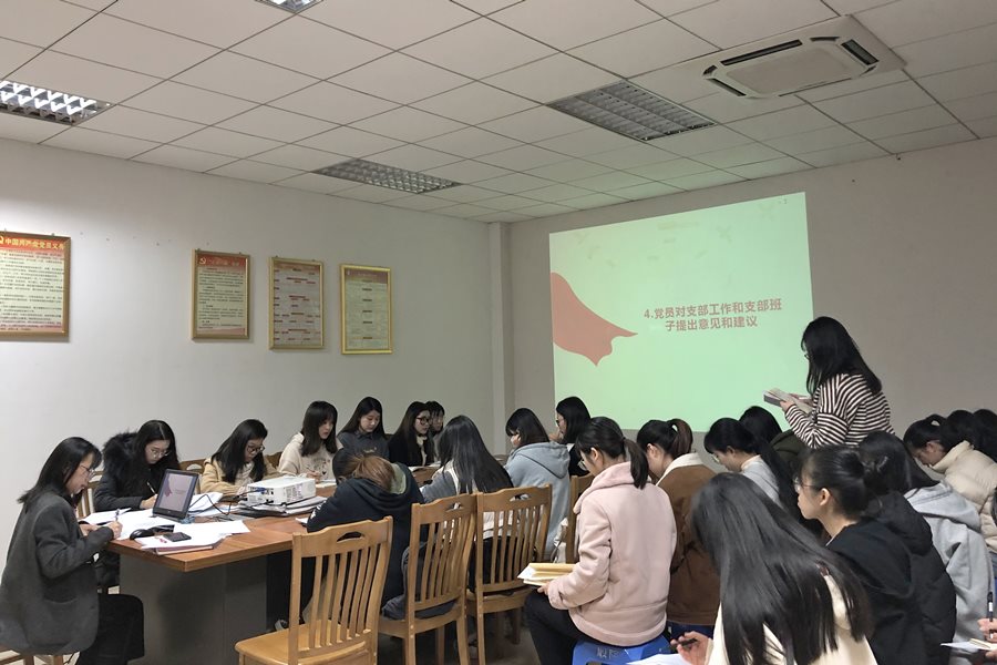 9428cn太阳集团古天乐