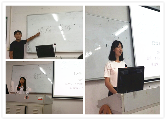 9428cn太阳集团古天乐