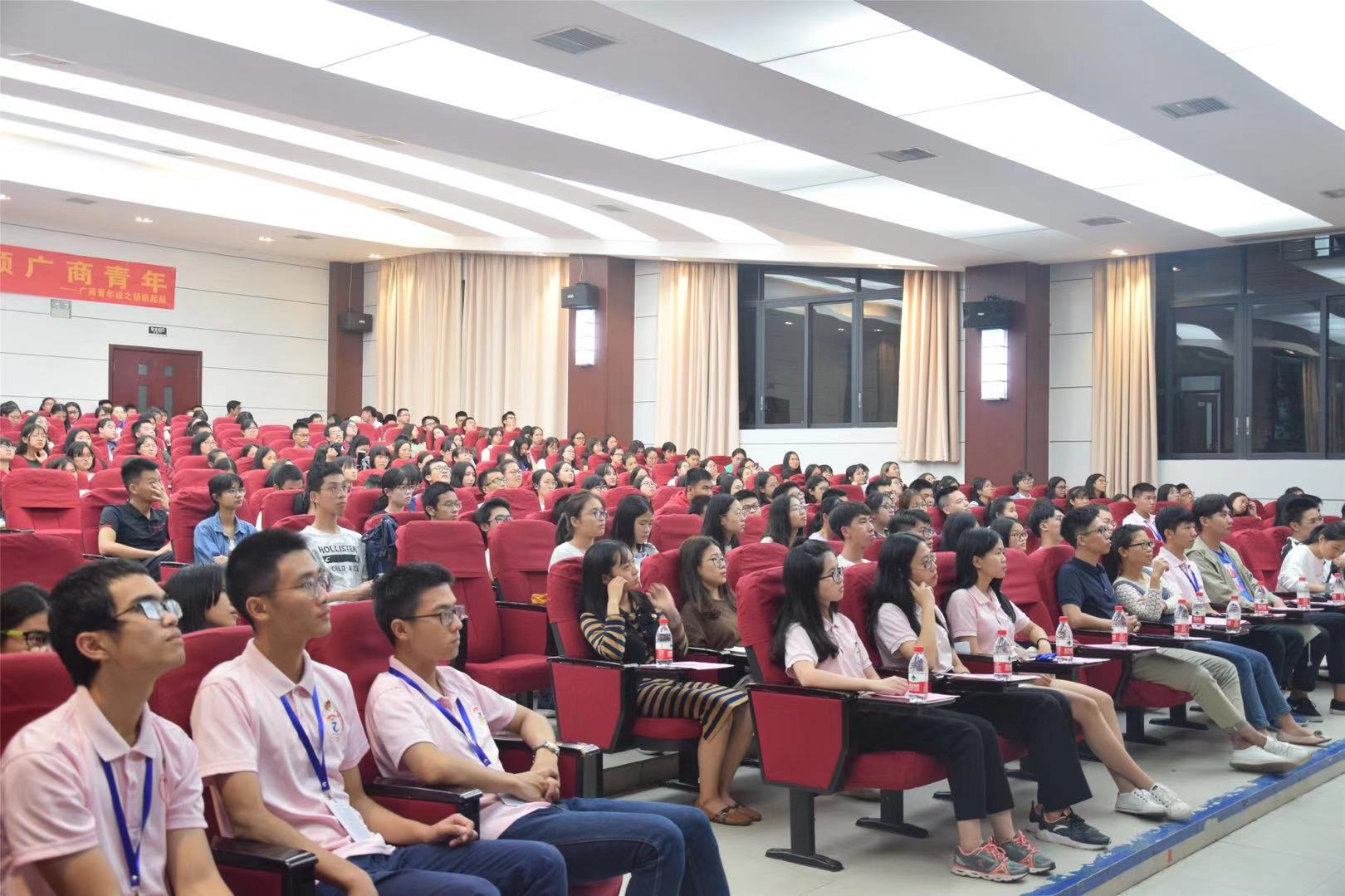 9428cn太阳集团古天乐