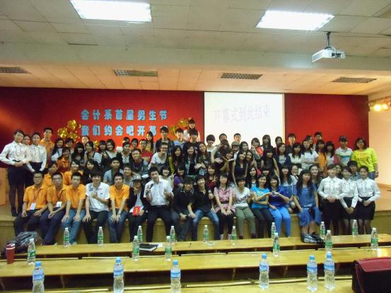 9428cn太阳集团古天乐