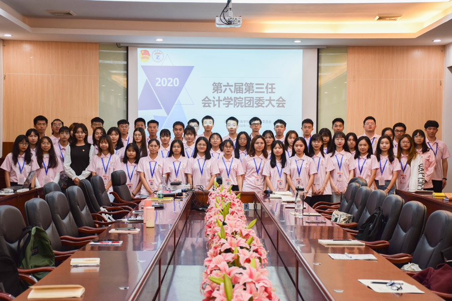 9428cn太阳集团古天乐