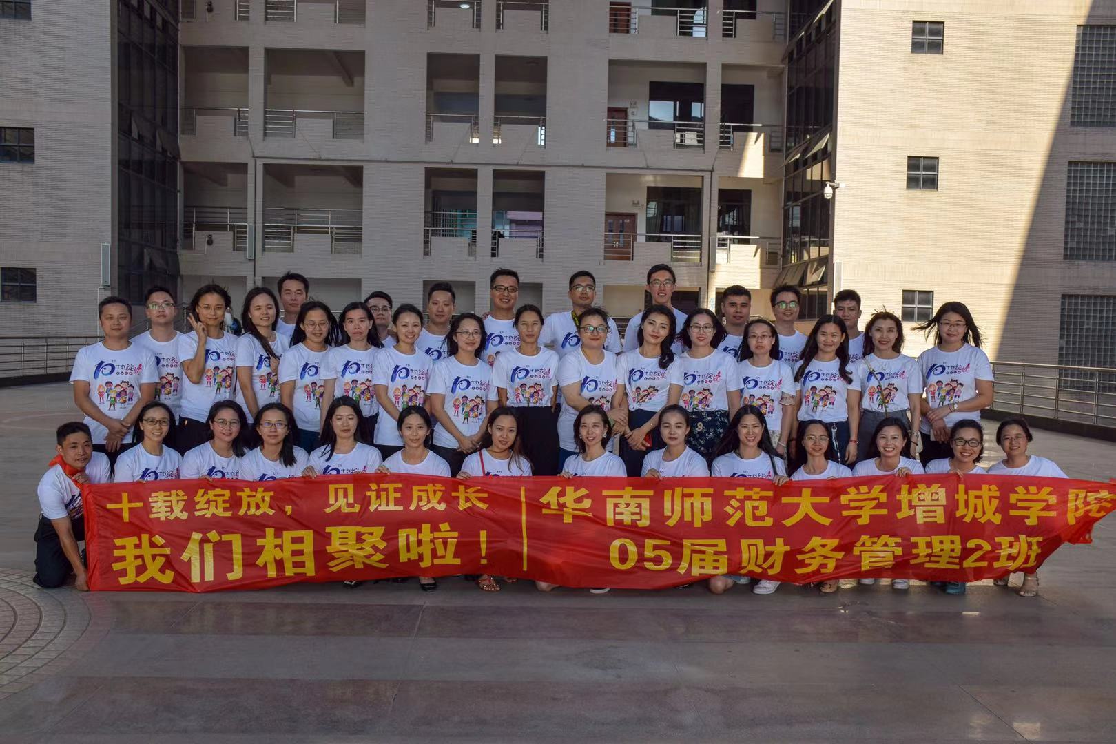 9428cn太阳集团古天乐