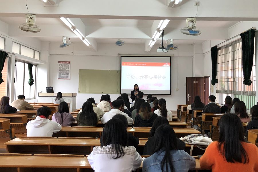 9428cn太阳集团古天乐