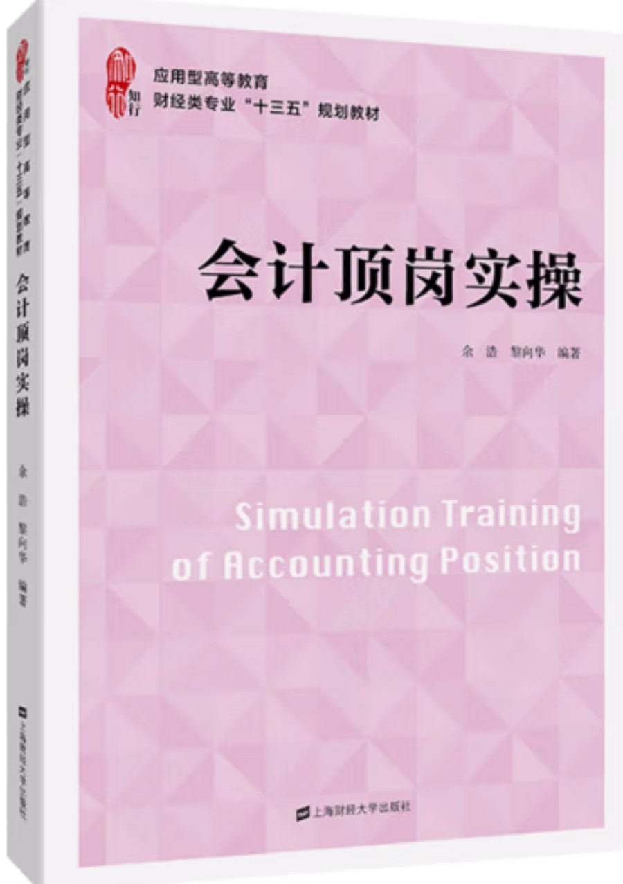 9428cn太阳集团古天乐