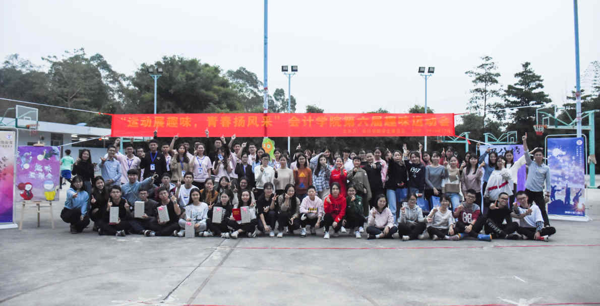 9428cn太阳集团古天乐