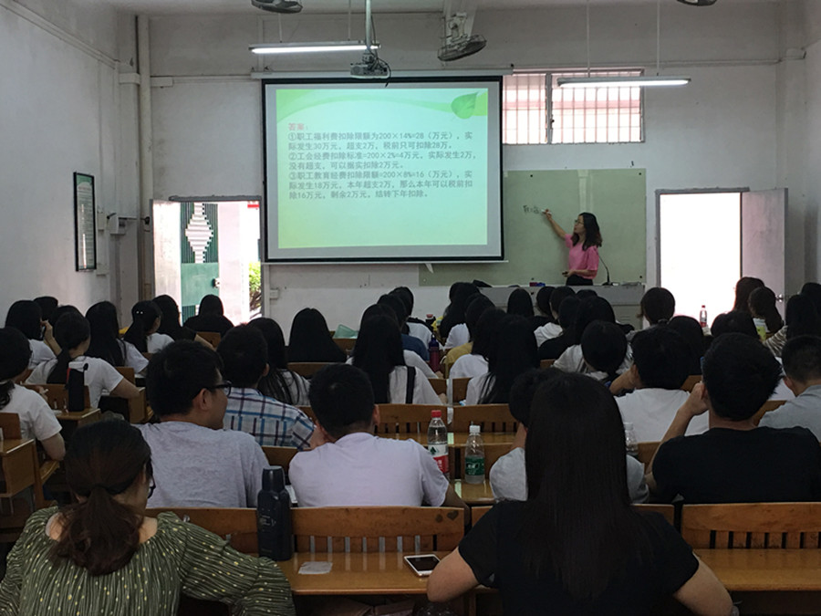 9428cn太阳集团古天乐