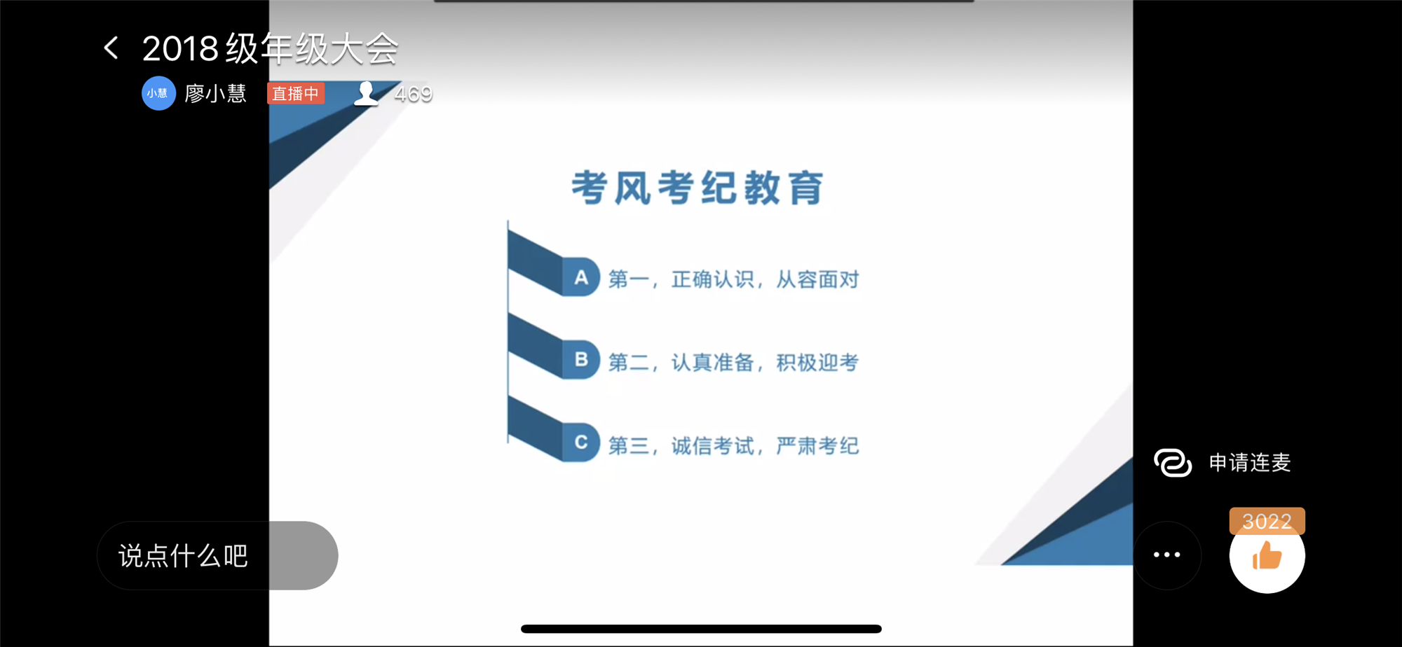 9428cn太阳集团古天乐