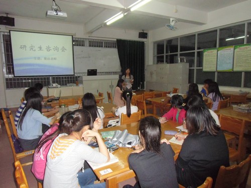 9428cn太阳集团古天乐