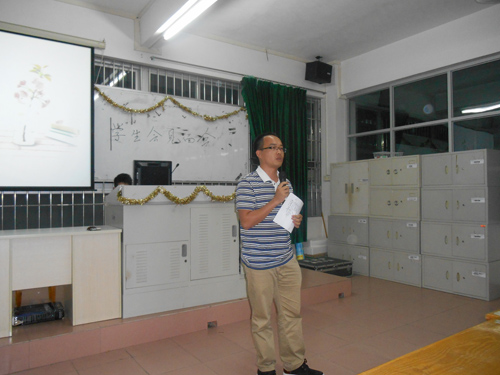 9428cn太阳集团古天乐