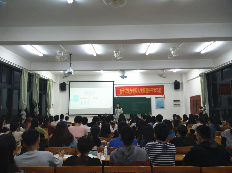 9428cn太阳集团古天乐