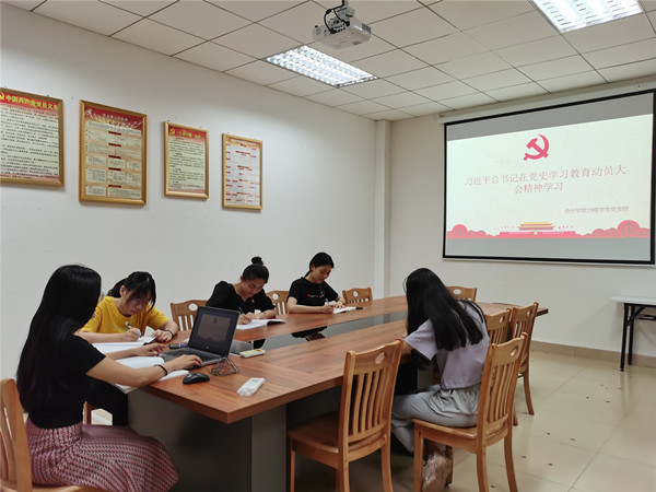 9428cn太阳集团古天乐