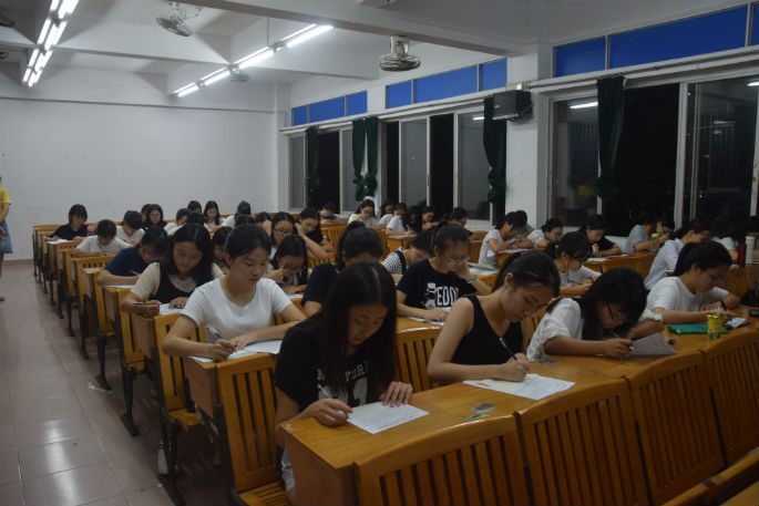 9428cn太阳集团古天乐