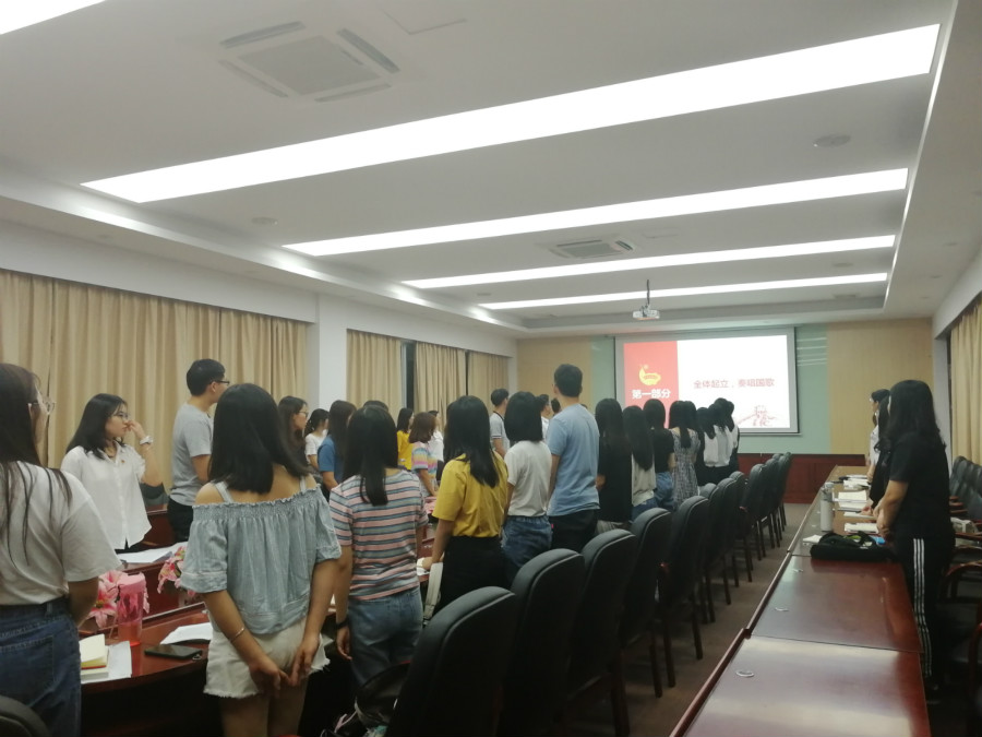 9428cn太阳集团古天乐