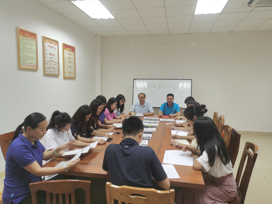 9428cn太阳集团古天乐