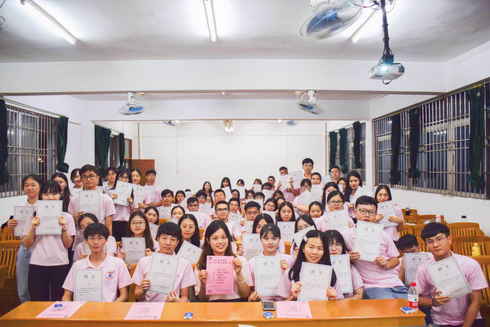 9428cn太阳集团古天乐