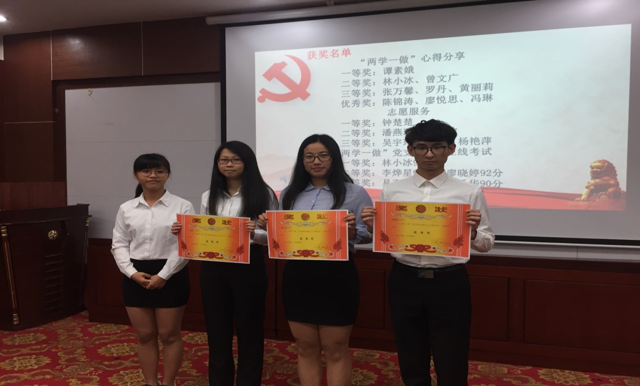 9428cn太阳集团古天乐