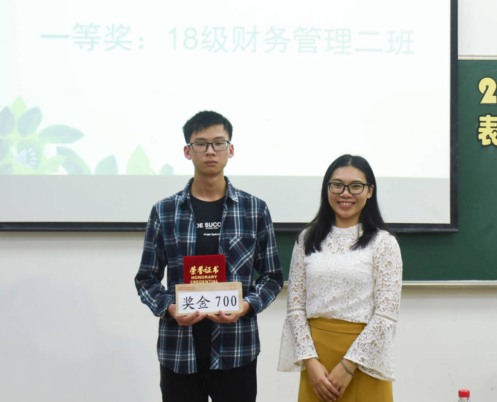 9428cn太阳集团古天乐