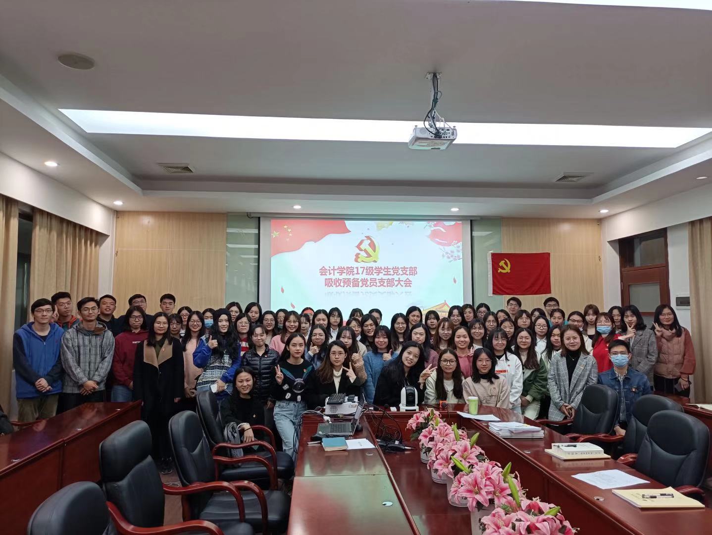 9428cn太阳集团古天乐