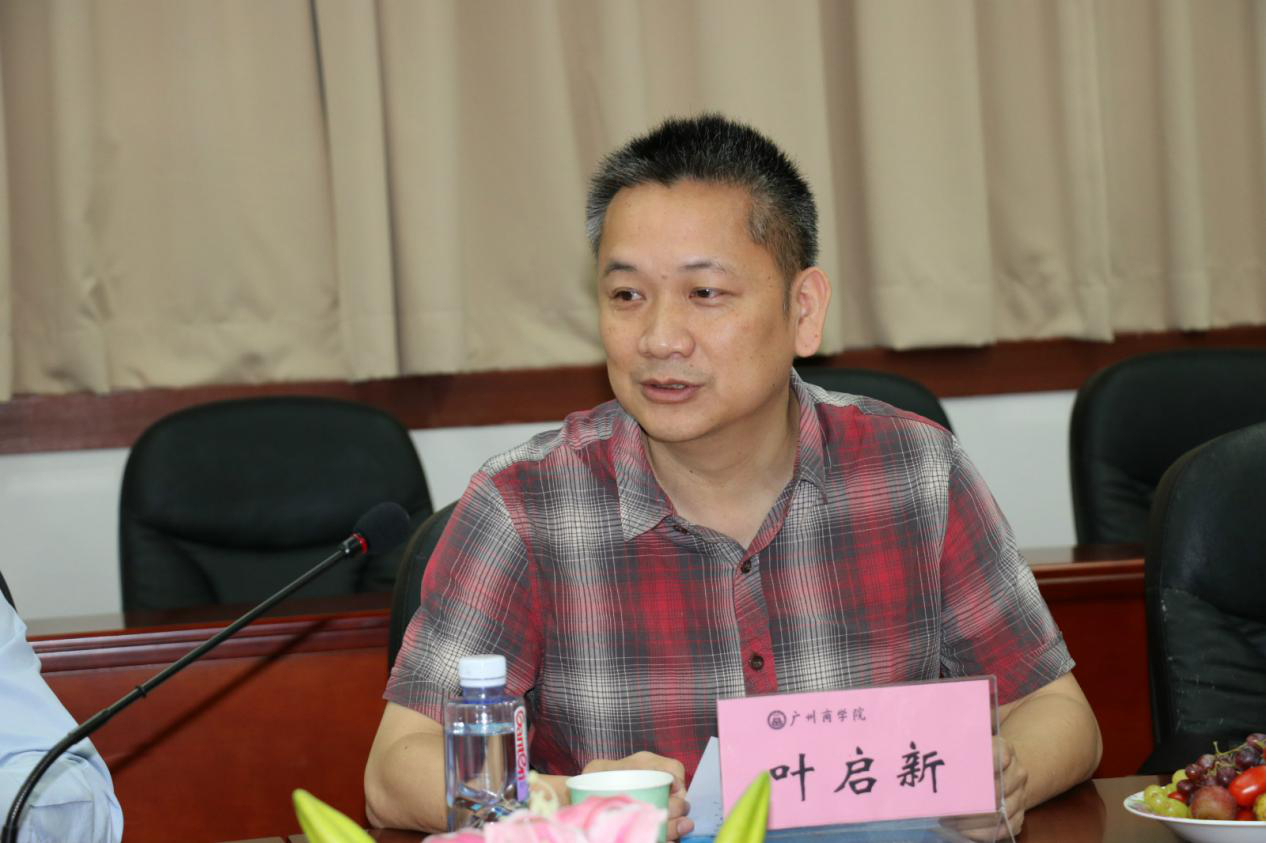 9428cn太阳集团古天乐