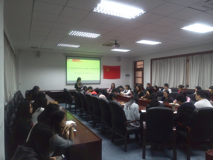 9428cn太阳集团古天乐