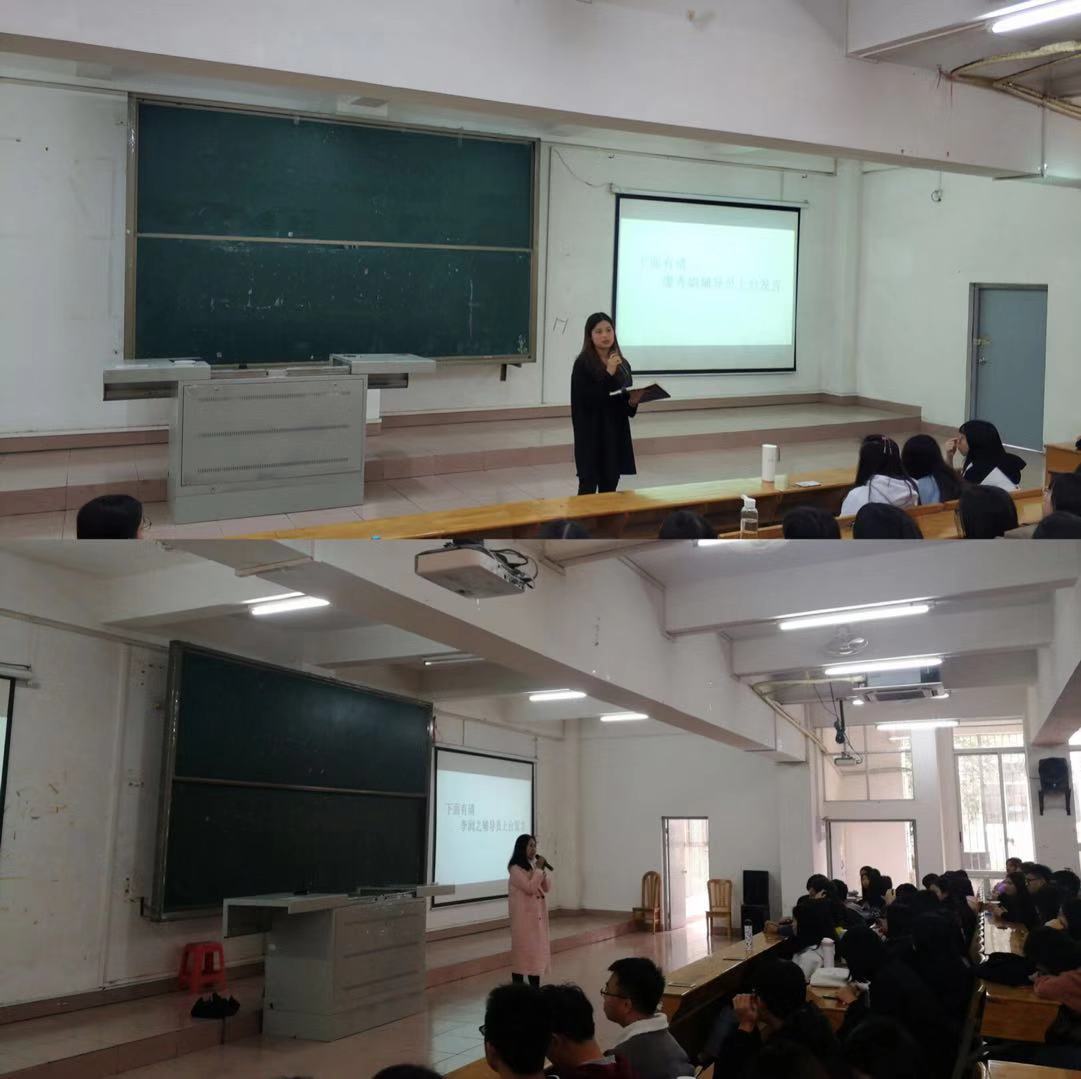 9428cn太阳集团古天乐